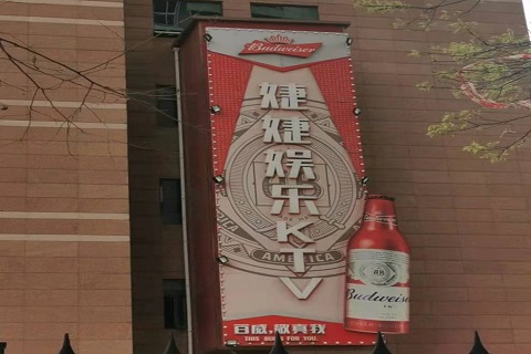 巴中婕婕KTV消费价格点评