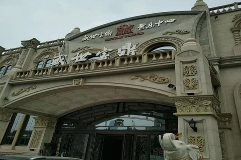 巴中盛世宝鼎KTV消费价格