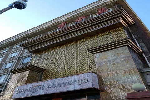 巴中紫水晶KTV消费价格点评