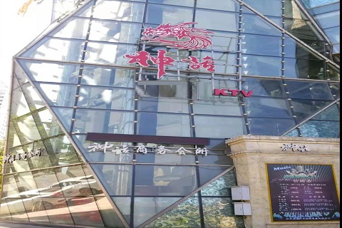 巴中神话KTV消费价格点评