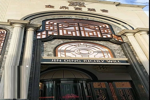 巴中金鼎富丽会KTV消费价格点评